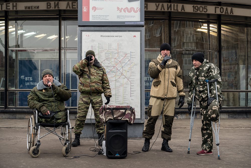 Fotografie Frank Gaudlitz: Moskau, Russland, 2018